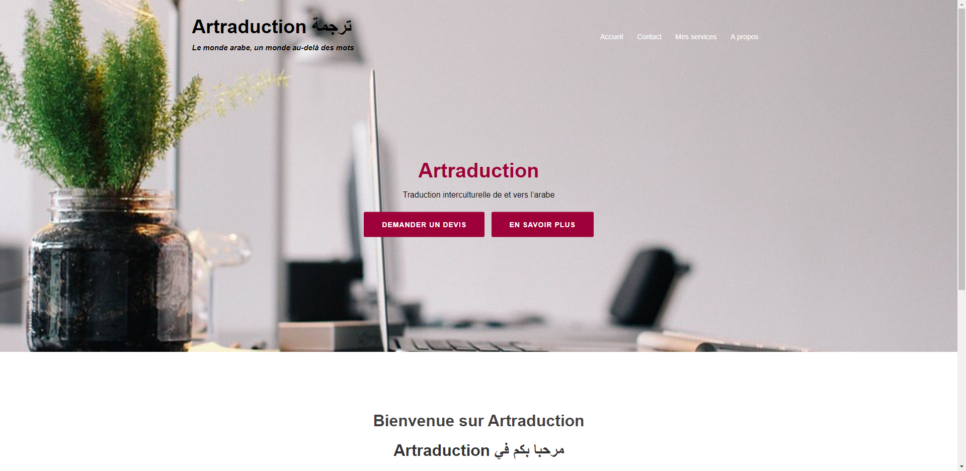 Site Artraduction